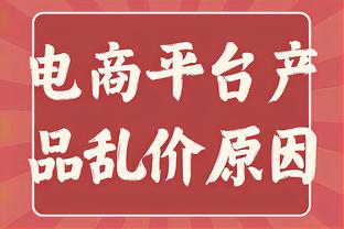 自2021年3月6日后首次，欧冠赛场出现角球直接破门